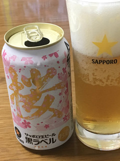 「サッポロ 生ビール黒ラベル 桜デザイン缶 缶350ml」のクチコミ画像 by ビールが一番さん