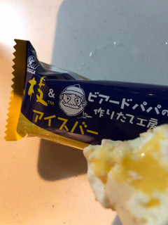 「森永製菓 小枝アイスバー パイシュークリーム味 袋100ml」のクチコミ画像 by kina子いもさん