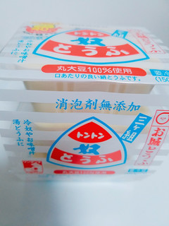 「丸美屋 お城とうふ 奴さんとうふ パック150g×3」のクチコミ画像 by nag～ただいま留守にしております～さん