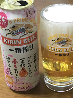 「KIRIN 一番搾り 限定春デザイン 缶500ml」のクチコミ画像 by ビールが一番さん