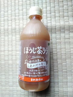 「伊藤園 TEAs’ TEA NEW AUTHENTIC ほうじ茶ラテ ペット500ml」のクチコミ画像 by 永遠の三十路さん