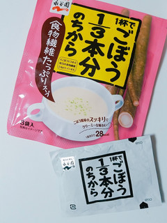 「永谷園 1杯でごぼう1／3本分のちから 食物繊維たっぷりスープ 袋34.2g」のクチコミ画像 by nag～ただいま留守にしております～さん