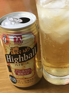 「くらしモア 濃いめハイボール 缶350ml」のクチコミ画像 by ビールが一番さん