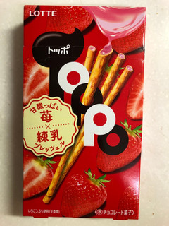 「ロッテ 苺トッポ 箱2袋」のクチコミ画像 by SANAさん