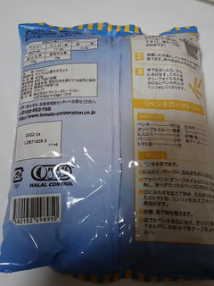 「トマトコーポレーション penne 袋400g」のクチコミ画像 by ぺりちゃんさん