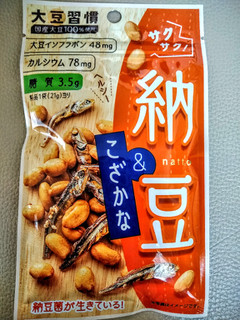 「MD 大豆習慣 サクサク納豆＆こざかな 袋21g」のクチコミ画像 by まめぱんださん