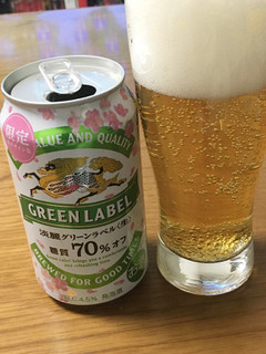 「KIRIN 淡麗グリーンラベル 桜デザイン 缶350ml」のクチコミ画像 by ビールが一番さん
