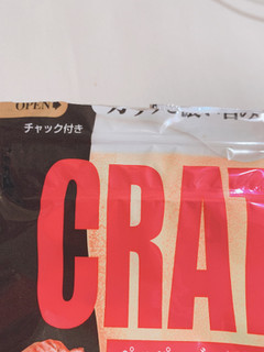 「江崎グリコ クラッツ ペッパーベーコン 袋42g」のクチコミ画像 by もののんさん