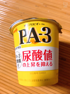 「明治 プロビオヨーグルト PA‐3 カップ112g」のクチコミ画像 by なしなしなしなしさん