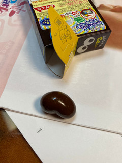 「森永製菓 チョコボール ピーナッツ 箱28g」のクチコミ画像 by gologoloさん