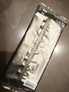 「シャトレーゼ 板チョコレート スイート 袋1個」のクチコミ画像 by ぺりちゃんさん