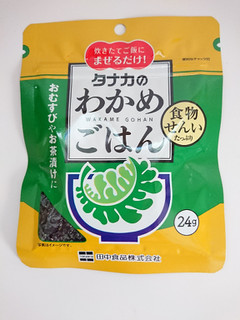 「田中食品 タナカの わかめごはん 袋24g」のクチコミ画像 by ぺりちゃんさん
