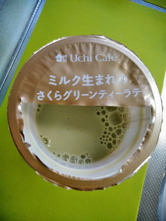 「ローソン Uchi Cafe’ SWEETS ミルク生まれのさくらグリーンティーラテ」のクチコミ画像 by minorinりん さん