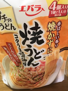 「エバラ プチッとうどん 焼かずに焼うどん コクうま醤油味 袋4個」のクチコミ画像 by ビールが一番さん