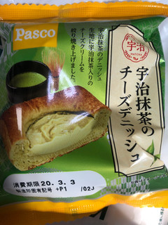 「Pasco 宇治抹茶のチーズデニッシュ 袋1個」のクチコミ画像 by マト111さん