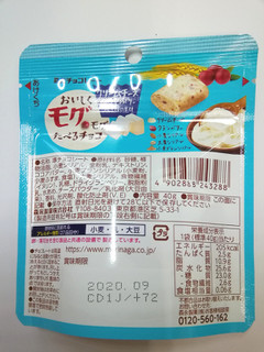 「森永製菓 おいしくモグモグたべるチョコ クリームチーズ＆クランベリー＆3種の素材 袋40g」のクチコミ画像 by ちるおこぜさん