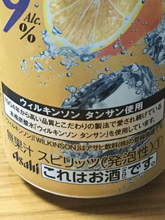「アサヒ ウィルキンソン・ハードナイン 無糖レモン 缶500ml」のクチコミ画像 by ビールが一番さん