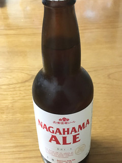「長浜浪漫ビール 長浜エール 瓶330ml」のクチコミ画像 by ビールが一番さん