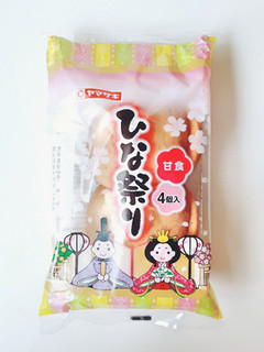 「ヤマザキ ひなまつり 甘食 袋4個」のクチコミ画像 by MAA しばらく不在さん
