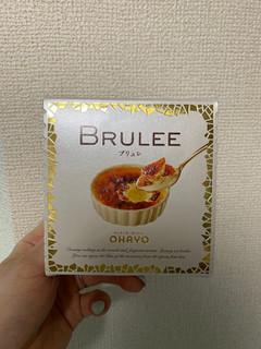 「オハヨー BRULEE カップ104ml」のクチコミ画像 by ダブルユーさん