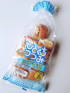 「第一パン 一口包み ツナマヨ 袋7個」のクチコミ画像 by MAA しばらく不在さん