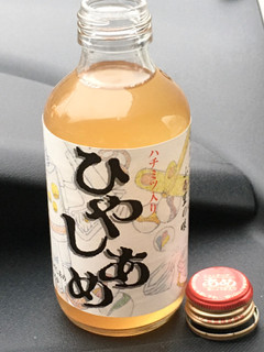 「シャンデリア ひやしあめ 瓶205ml」のクチコミ画像 by ビールが一番さん