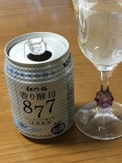 「タカラ かおりカン 酵母877 缶250ml」のクチコミ画像 by ビールが一番さん