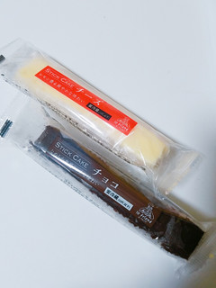 「ルフレンド SC チョコレートケーキ 袋1個」のクチコミ画像 by nag～ただいま留守にしております～さん