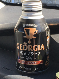 「ジョージア 香るブラック 缶260ml」のクチコミ画像 by ビールが一番さん