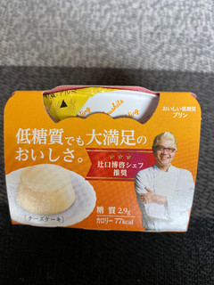 「森永 おいしい低糖質プリン チーズケーキ カップ75g」のクチコミ画像 by めぐみきちゃんさん
