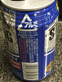 「三幸食品工業 ベストテイスト ストロングドライ 缶350ml」のクチコミ画像 by ビールが一番さん