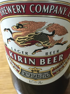 「KIRIN クラシックラガー 瓶334ml」のクチコミ画像 by ビールが一番さん