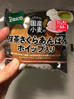 「Pasco 国産小麦の抹茶さくらあんぱん ホイップ入り 袋1個」のクチコミ画像 by まるちゃーんさん