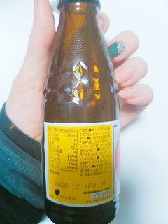 「大塚製薬 オロナミンC 瓶120ml」のクチコミ画像 by nag～ただいま留守にしております～さん