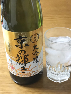 「月桂冠 京の輝き 大吟醸 瓶720ml」のクチコミ画像 by ビールが一番さん