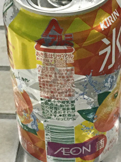 「KIRIN 氷結 みかん 缶350ml」のクチコミ画像 by ビールが一番さん