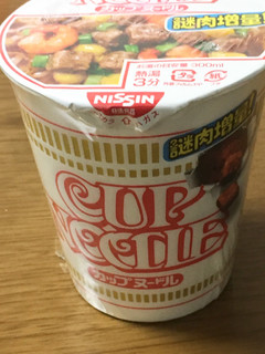 「日清食品 カップヌードル カップ78g」のクチコミ画像 by ビールが一番さん