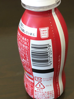 「明治 ヨーグルト R‐1 ドリンクタイプ ボトル112ml」のクチコミ画像 by ビールが一番さん