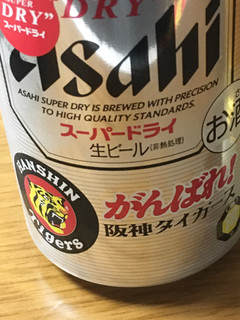 「アサヒ スーパードライ がんばれ！阪神タイガース缶 缶350ml」のクチコミ画像 by ビールが一番さん