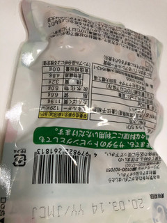 「ヤマザキ サラダsoy 大豆」のクチコミ画像 by まりこさん