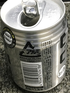 「タカラ タカラカンチューハイ プレーン 缶250ml」のクチコミ画像 by ビールが一番さん