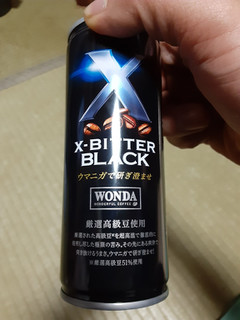「アサヒ ワンダ X‐BITTER ブラック 缶245g」のクチコミ画像 by Taresuさん