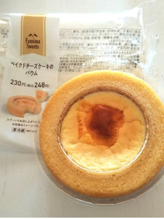 「ファミリーマート ベイクドチーズケーキのバウム」のクチコミ画像 by シロですさん
