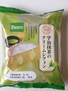 「Pasco 宇治抹茶のクリームシフォン 袋1個」のクチコミ画像 by MAA しばらく不在さん