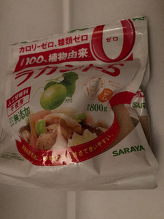 「サラヤ ラカントS 袋800g」のクチコミ画像 by まりこさん