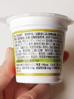 「ヤマザキ 抹茶プリン カップ145g」のクチコミ画像 by MAA しばらく不在さん