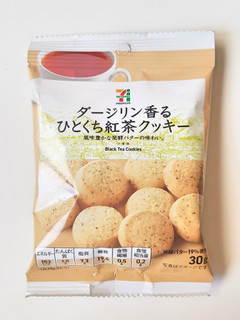 「セブンプレミアム ひとくち紅茶クッキー 袋30g」のクチコミ画像 by MAA しばらく不在さん