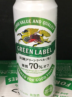 「KIRIN 淡麗 グリーンラベル 缶500ml」のクチコミ画像 by ビールが一番さん