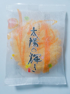 「もち吉 太陽の輝き 甘醤油味」のクチコミ画像 by nag～ただいま留守にしております～さん