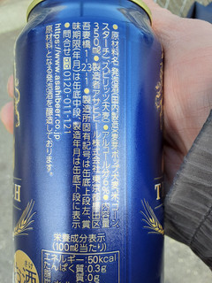 「アサヒ ザ・リッチ 缶350ml」のクチコミ画像 by Taresuさん